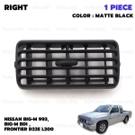 ช่องแอร์ ช่องปรับแอร์ อันกลาง-ข้างขวา 1 ชิ้น สีดำ สำหรับ Nissan Big-M 993,Big-M BDI,Frontier D22 ปี 1986-2005